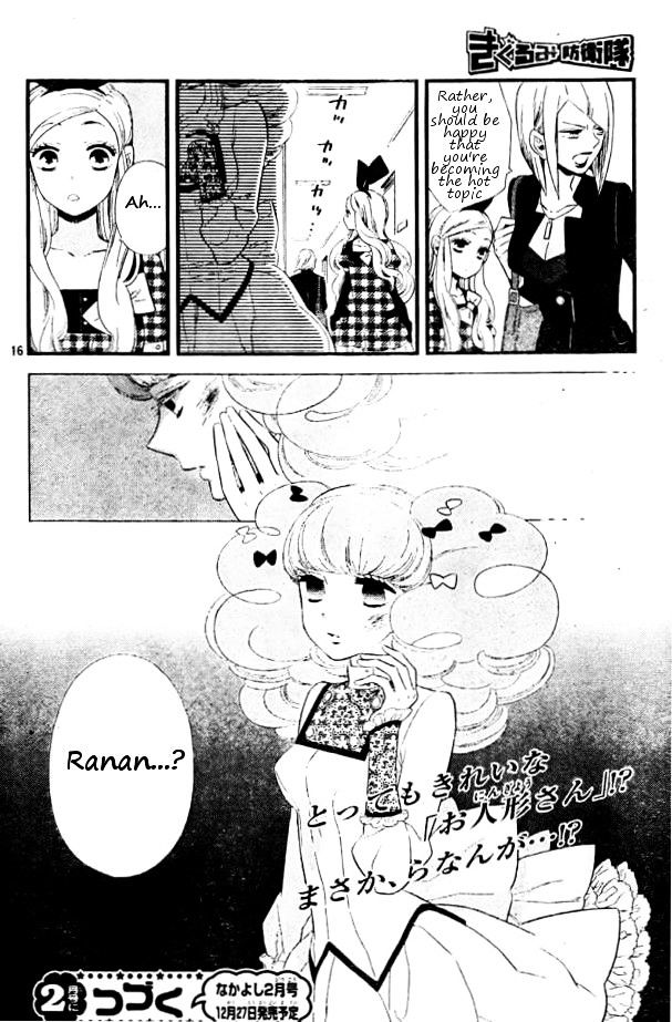 Kigurumi Boueitai - Chapter 8