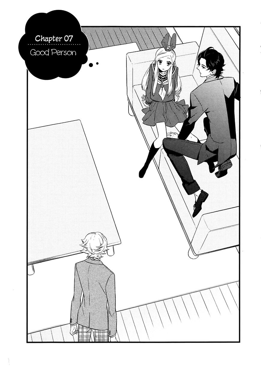 Kigurumi Boueitai - Chapter 7