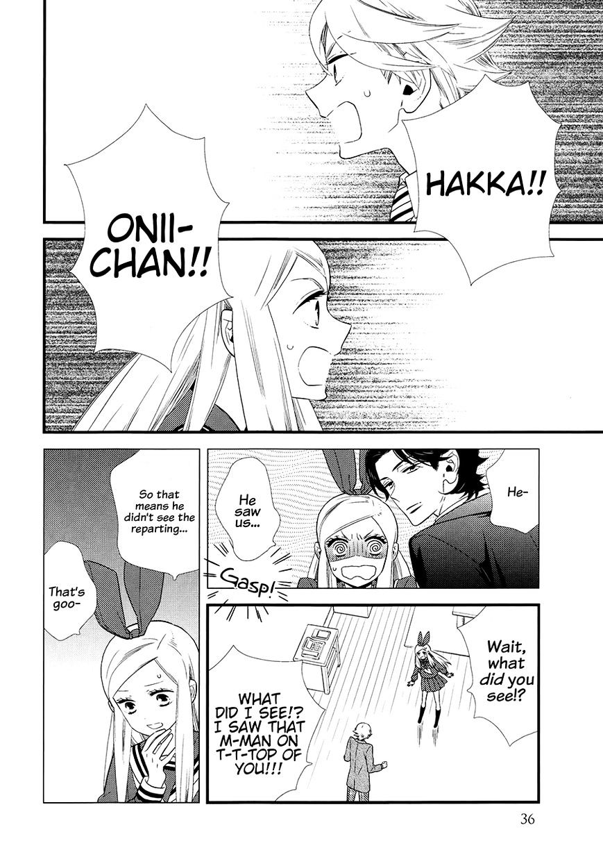 Kigurumi Boueitai - Chapter 7