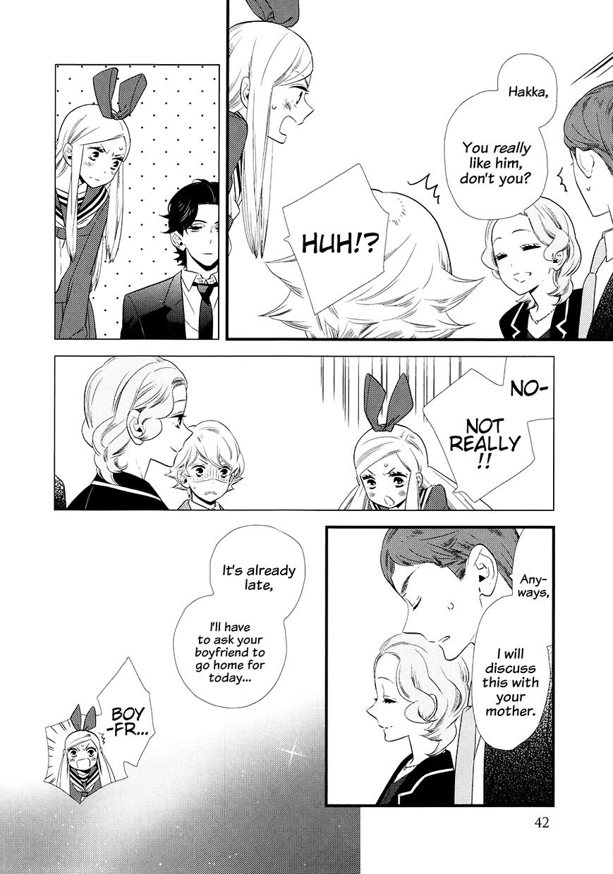 Kigurumi Boueitai - Chapter 7