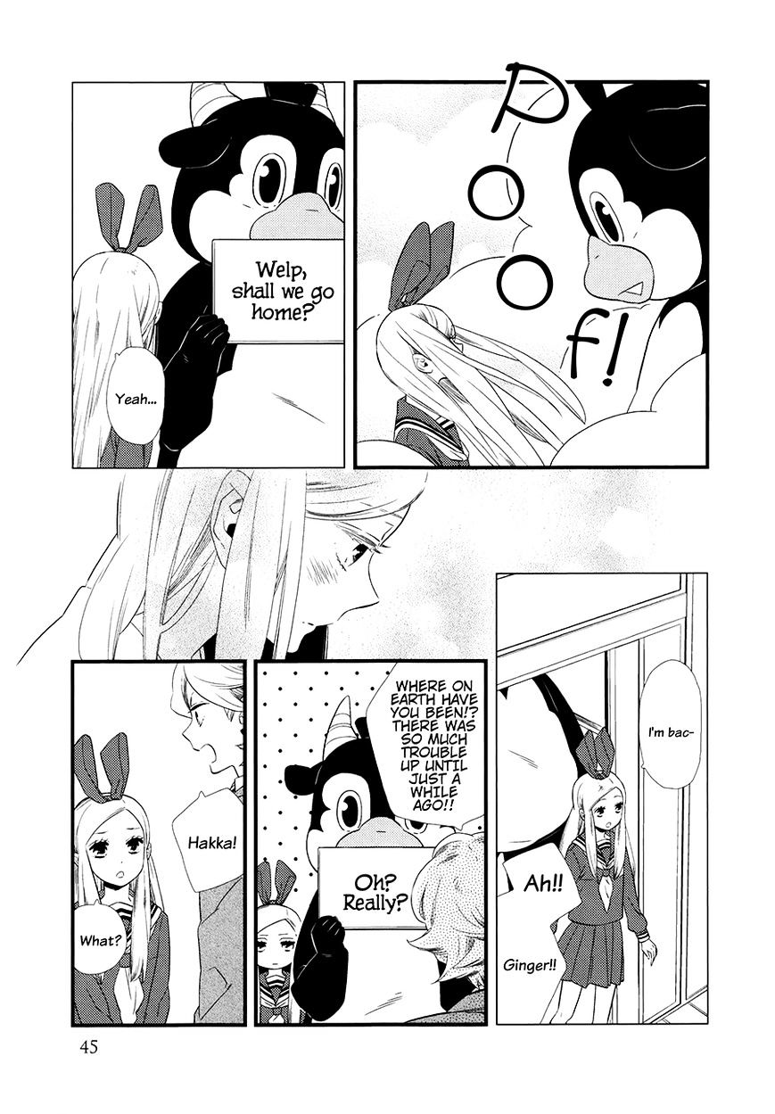 Kigurumi Boueitai - Chapter 7