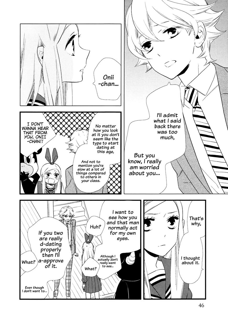 Kigurumi Boueitai - Chapter 7