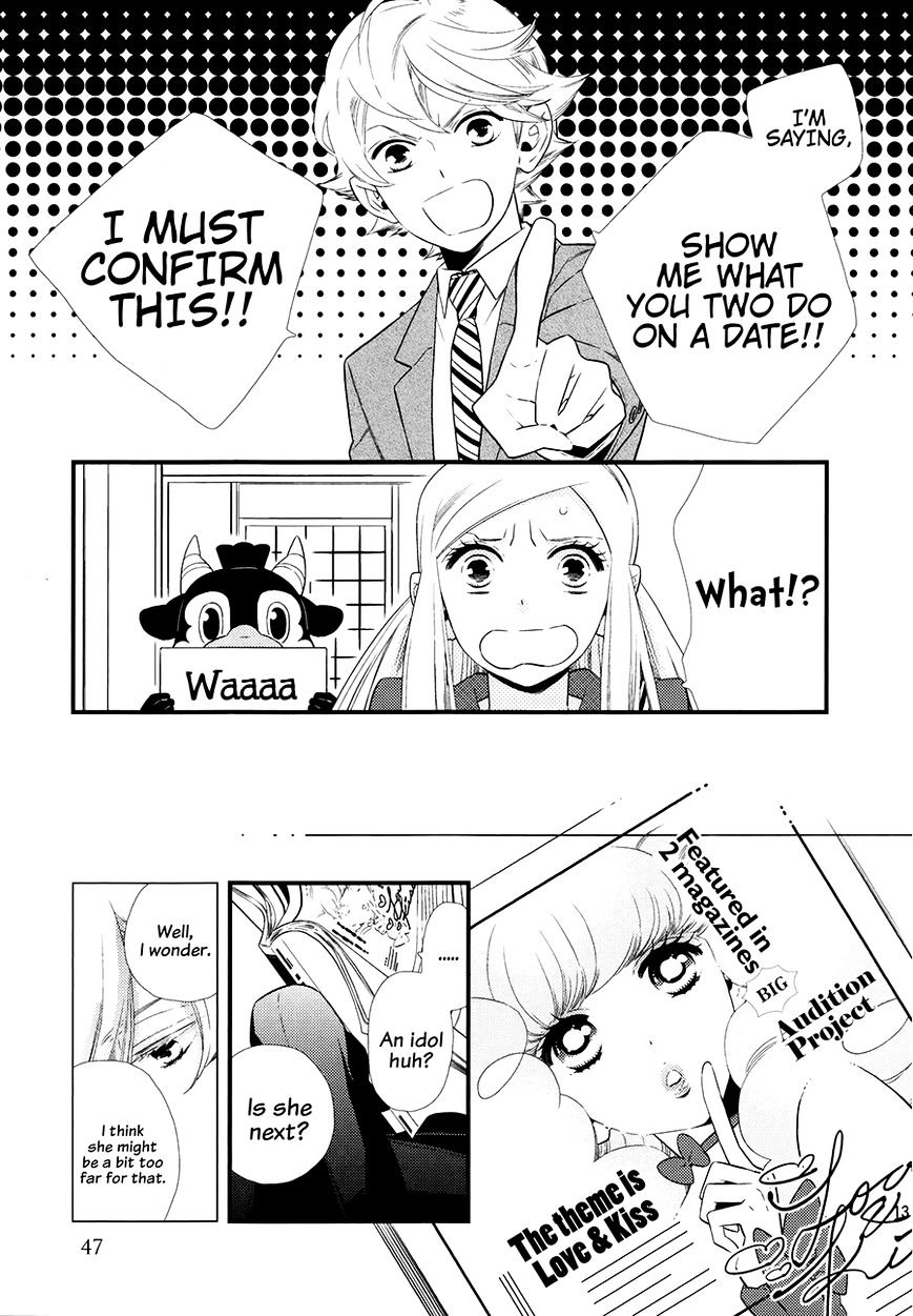 Kigurumi Boueitai - Chapter 7