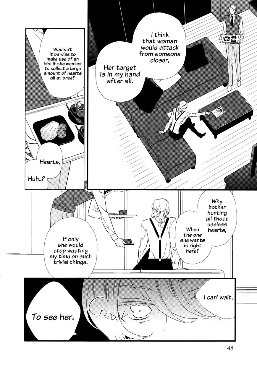 Kigurumi Boueitai - Chapter 7