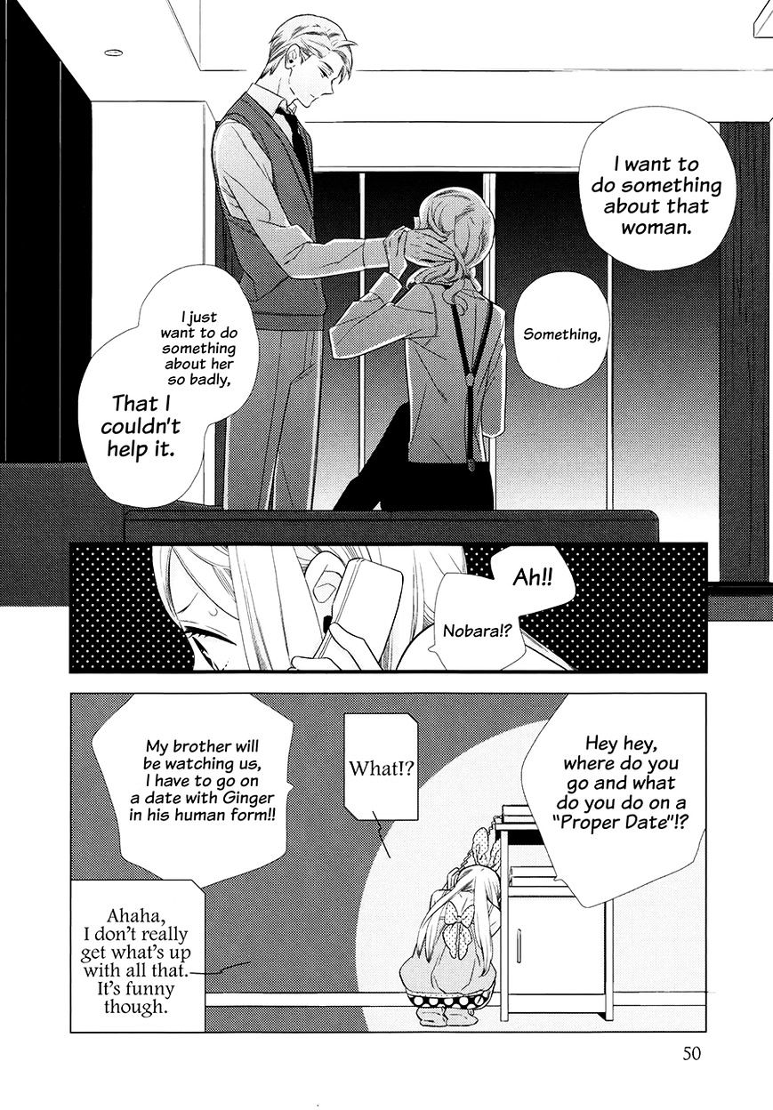 Kigurumi Boueitai - Chapter 7