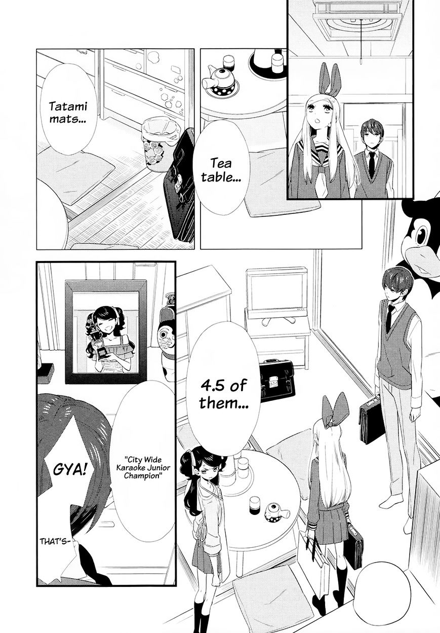 Kigurumi Boueitai - Chapter 11 : Can I Hug You?