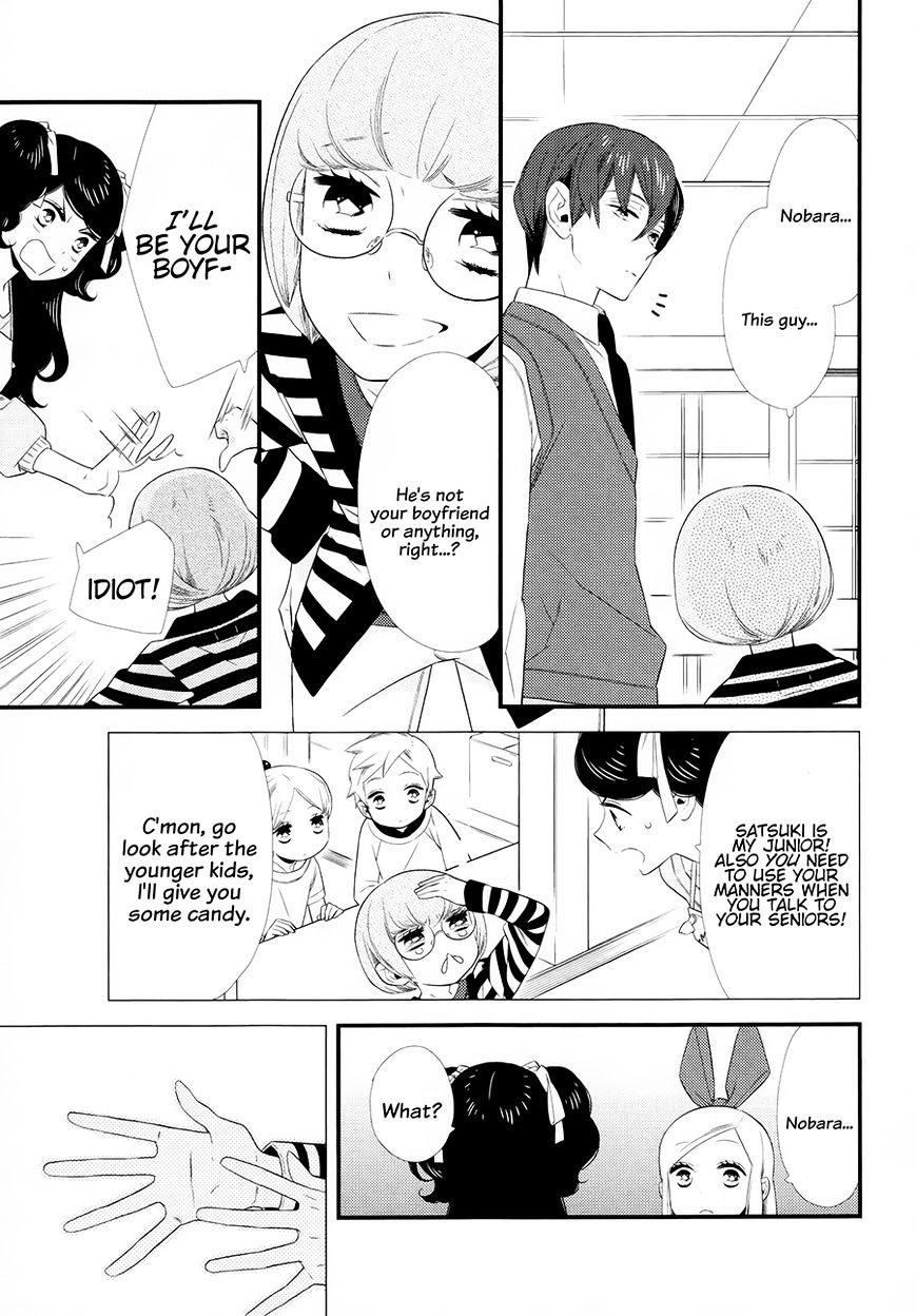 Kigurumi Boueitai - Chapter 11 : Can I Hug You?