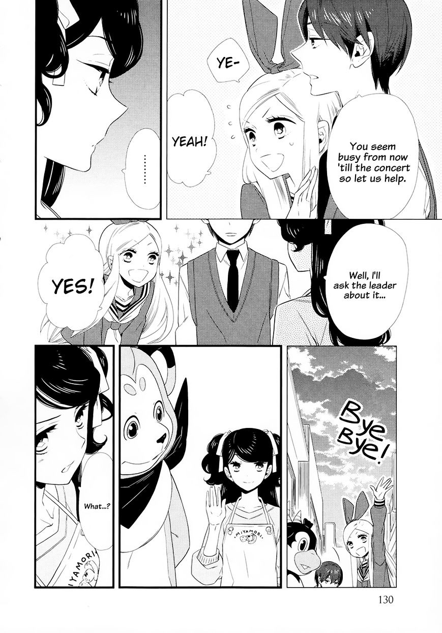 Kigurumi Boueitai - Chapter 11 : Can I Hug You?