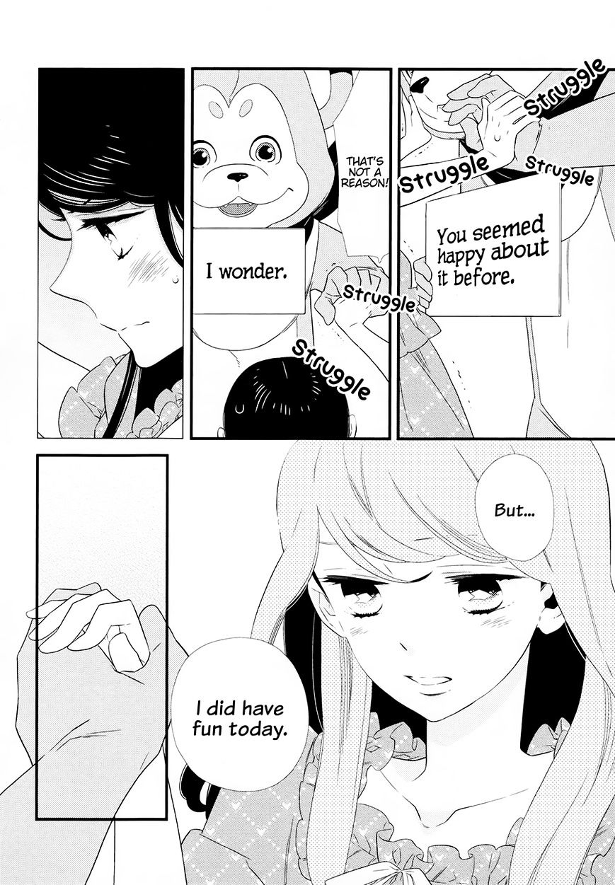 Kigurumi Boueitai - Chapter 11 : Can I Hug You?