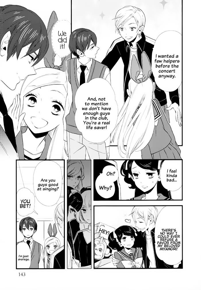 Kigurumi Boueitai - Chapter 12 : Are You Good At Singing?