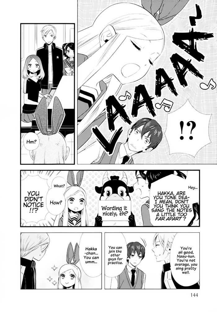 Kigurumi Boueitai - Chapter 12 : Are You Good At Singing?