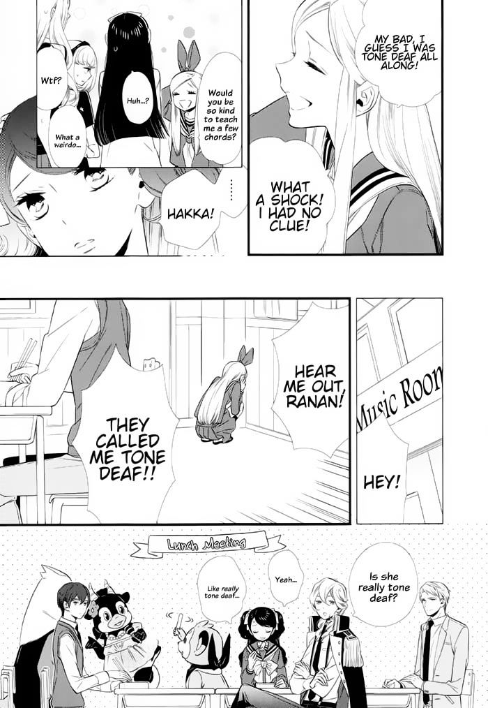 Kigurumi Boueitai - Chapter 12 : Are You Good At Singing?