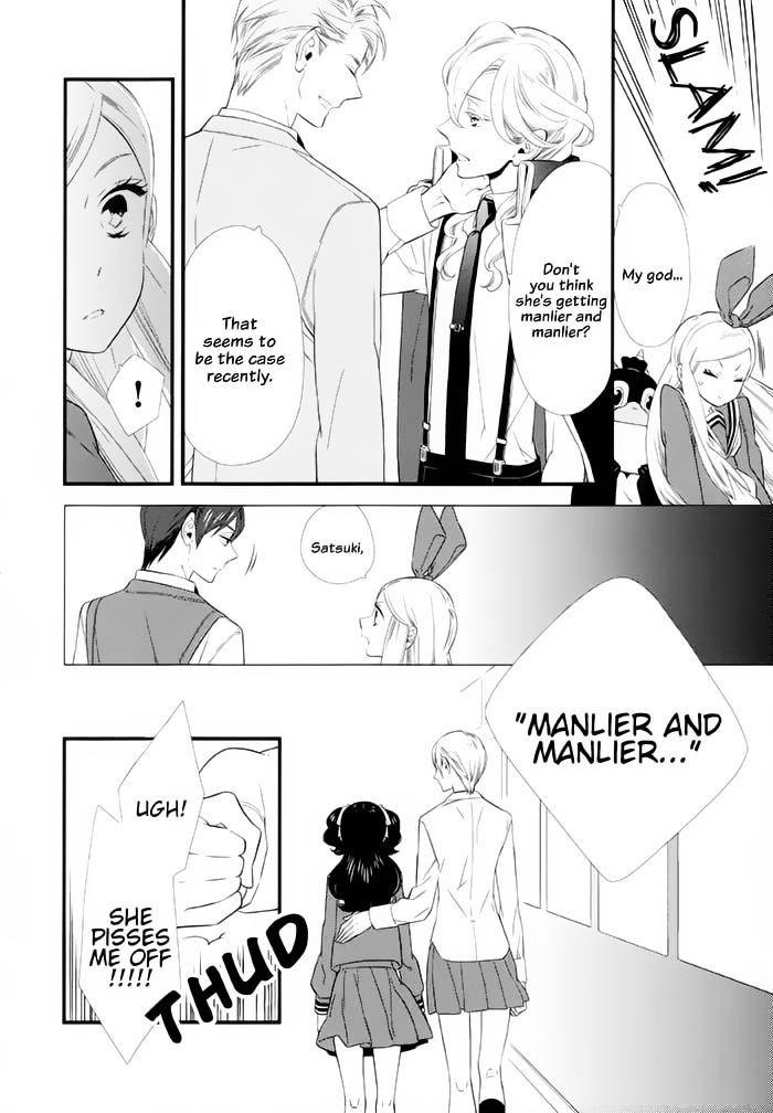 Kigurumi Boueitai - Chapter 12 : Are You Good At Singing?