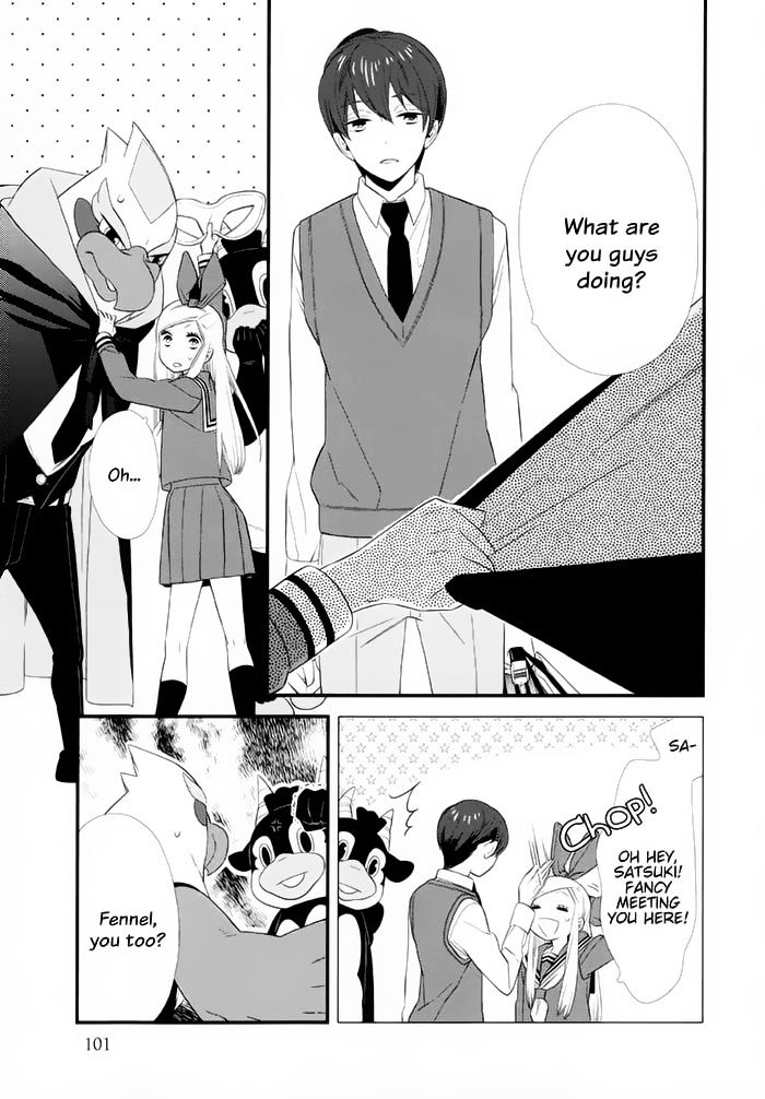 Kigurumi Boueitai - Chapter 17 : I Was Born With It