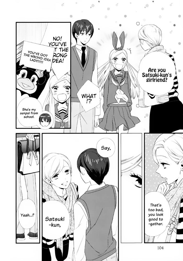 Kigurumi Boueitai - Chapter 17 : I Was Born With It