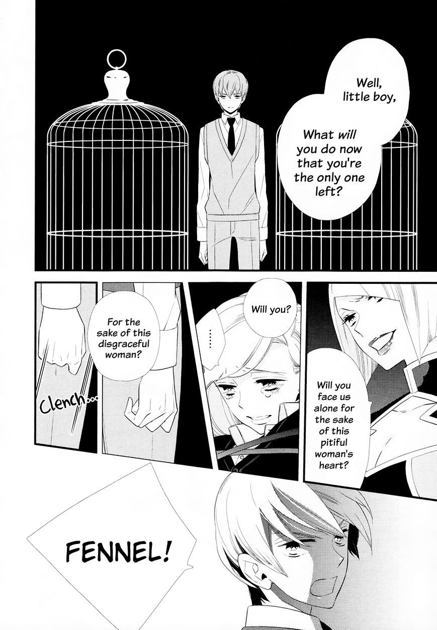 Kigurumi Boueitai - Chapter 18 : Bird Cage