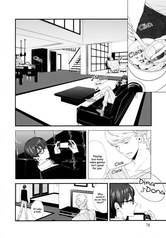 Kigurumi Boueitai - Chapter 16