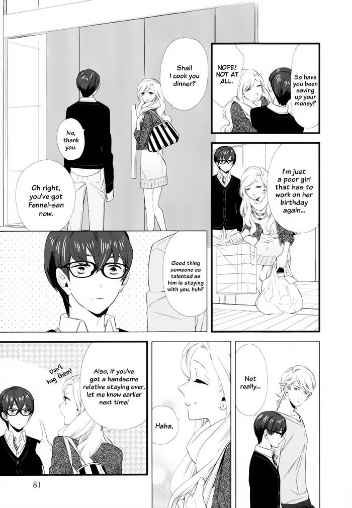 Kigurumi Boueitai - Chapter 16