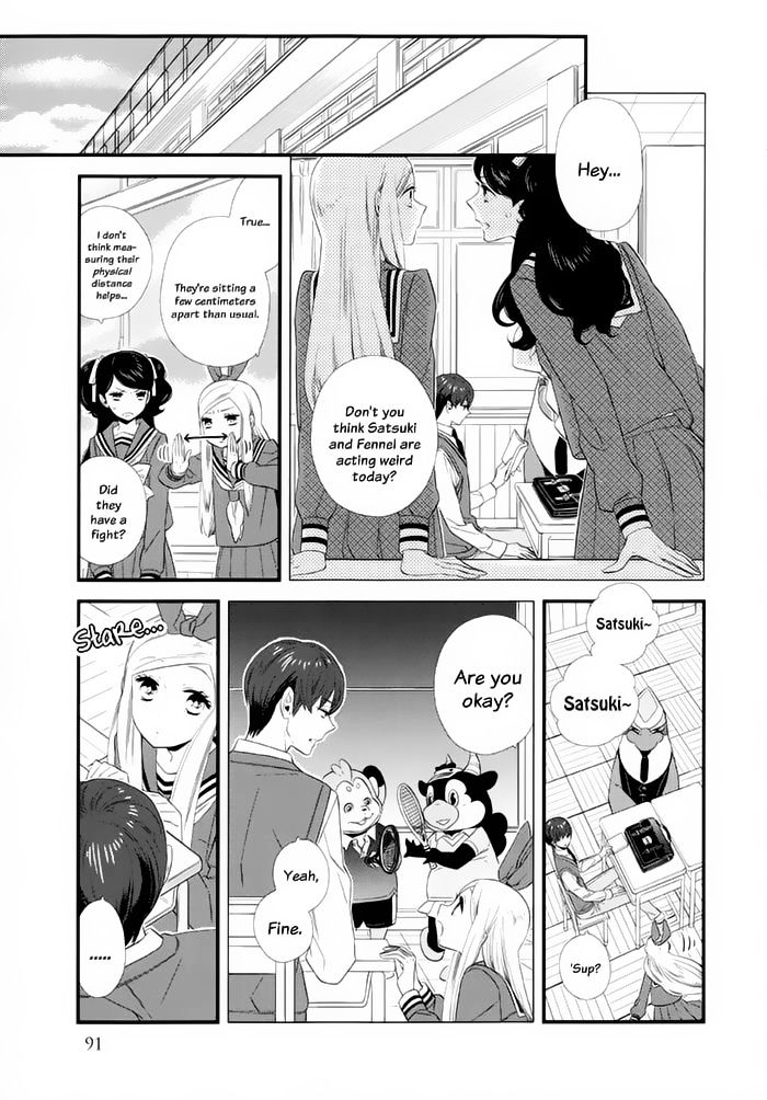 Kigurumi Boueitai - Chapter 16