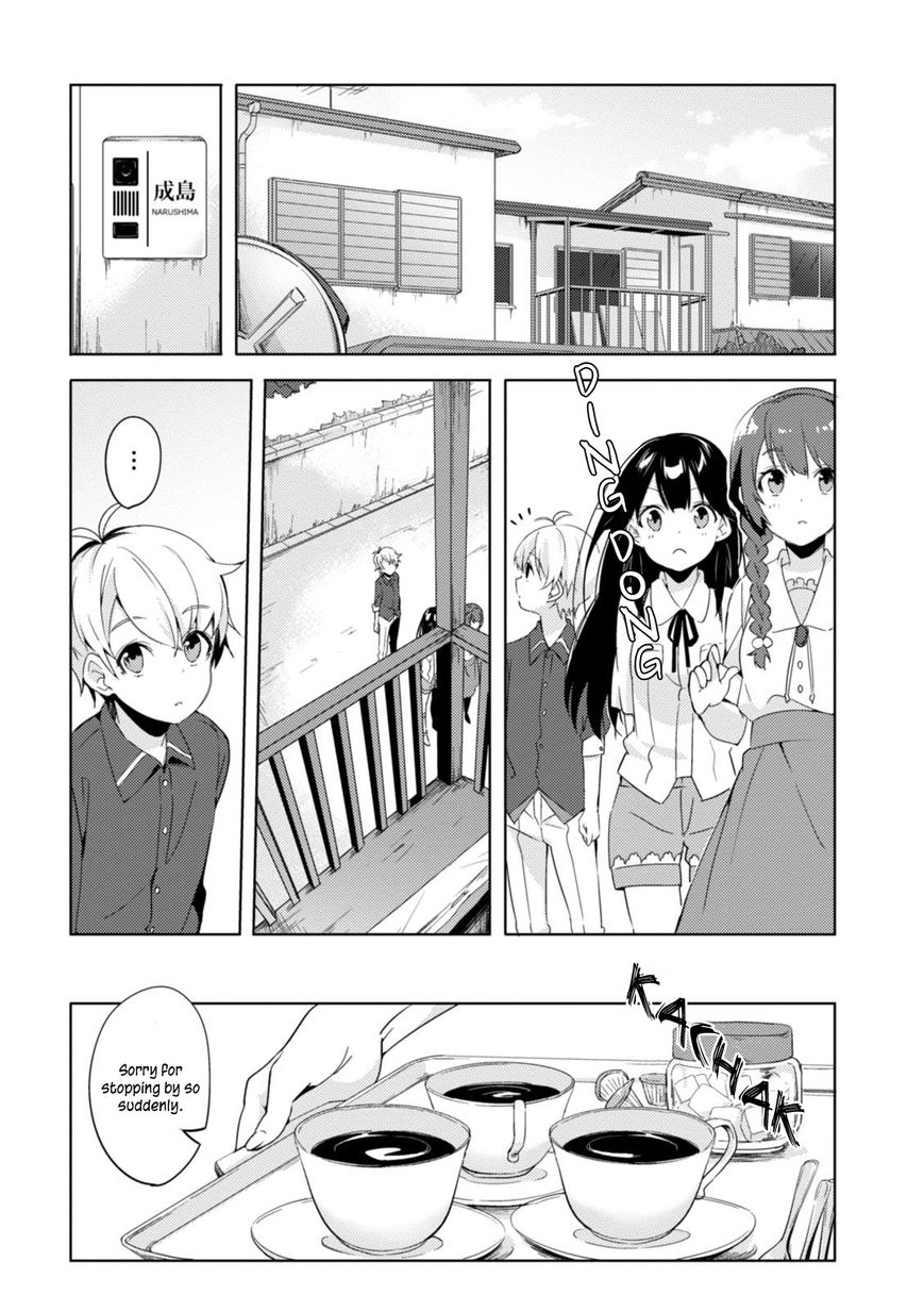 Haruchika - Chapter 3 : Cross Cube (Latter Chapter)