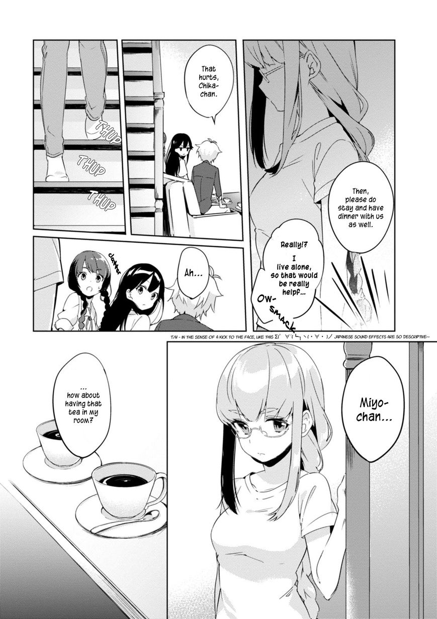 Haruchika - Chapter 3 : Cross Cube (Latter Chapter)