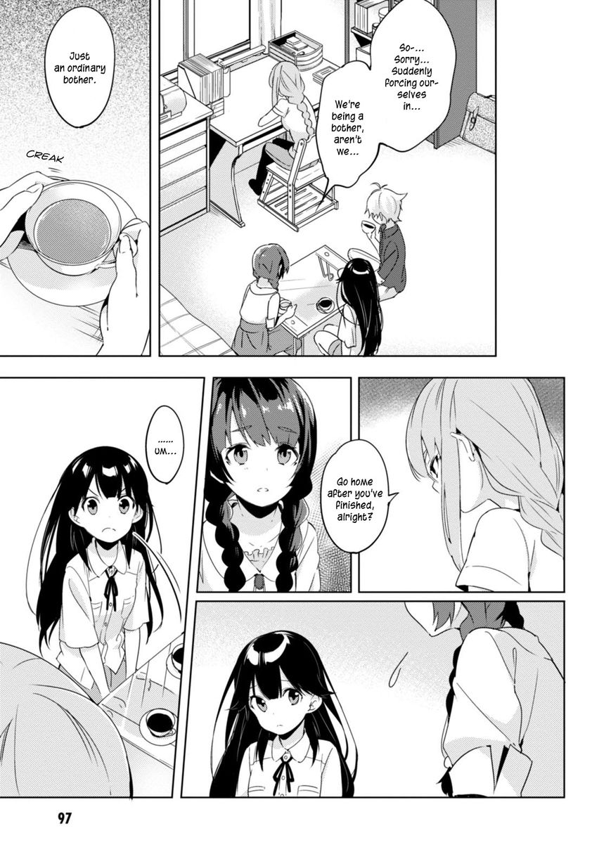 Haruchika - Chapter 3 : Cross Cube (Latter Chapter)