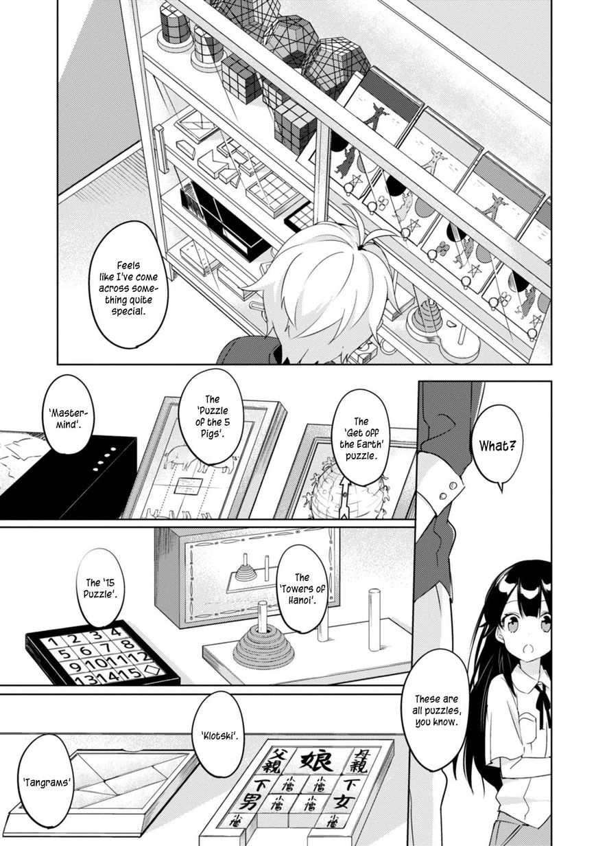 Haruchika - Chapter 3 : Cross Cube (Latter Chapter)