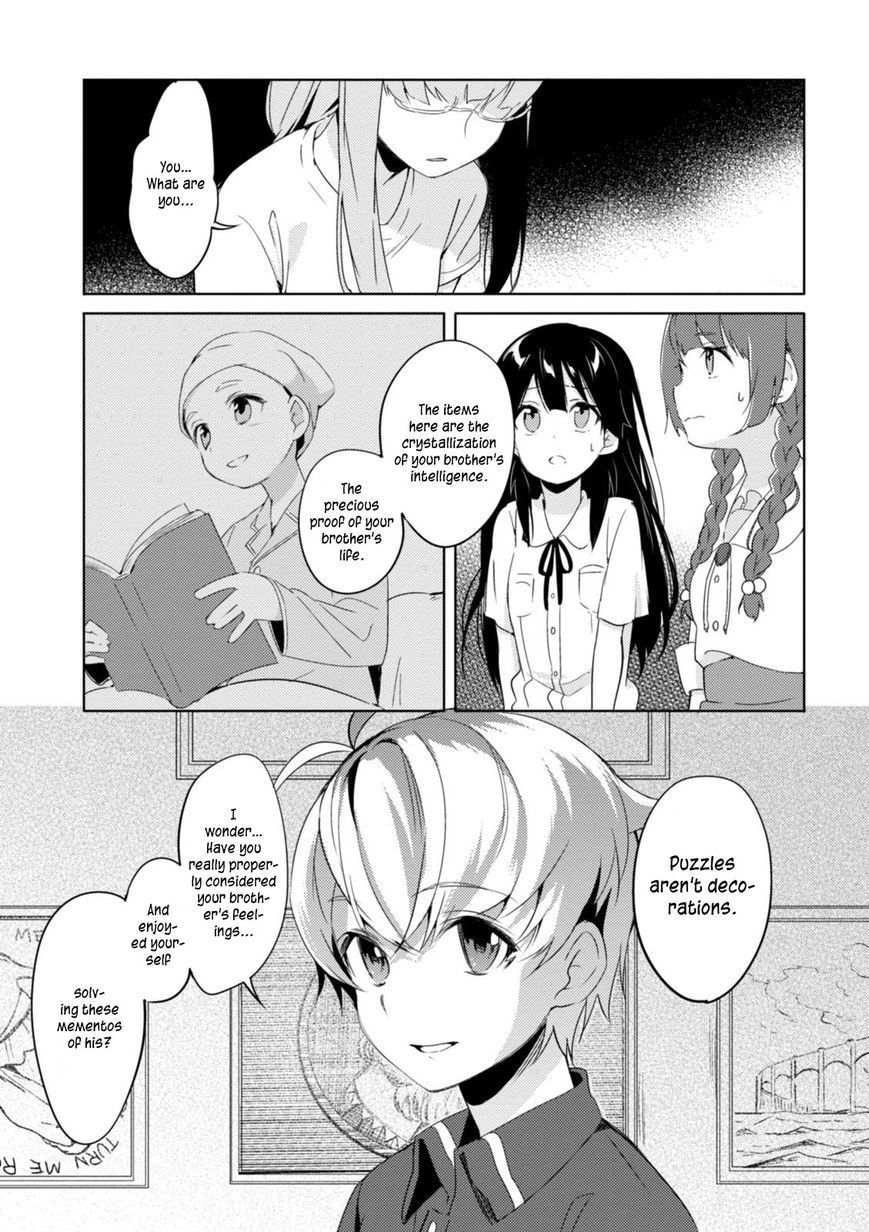 Haruchika - Chapter 3 : Cross Cube (Latter Chapter)