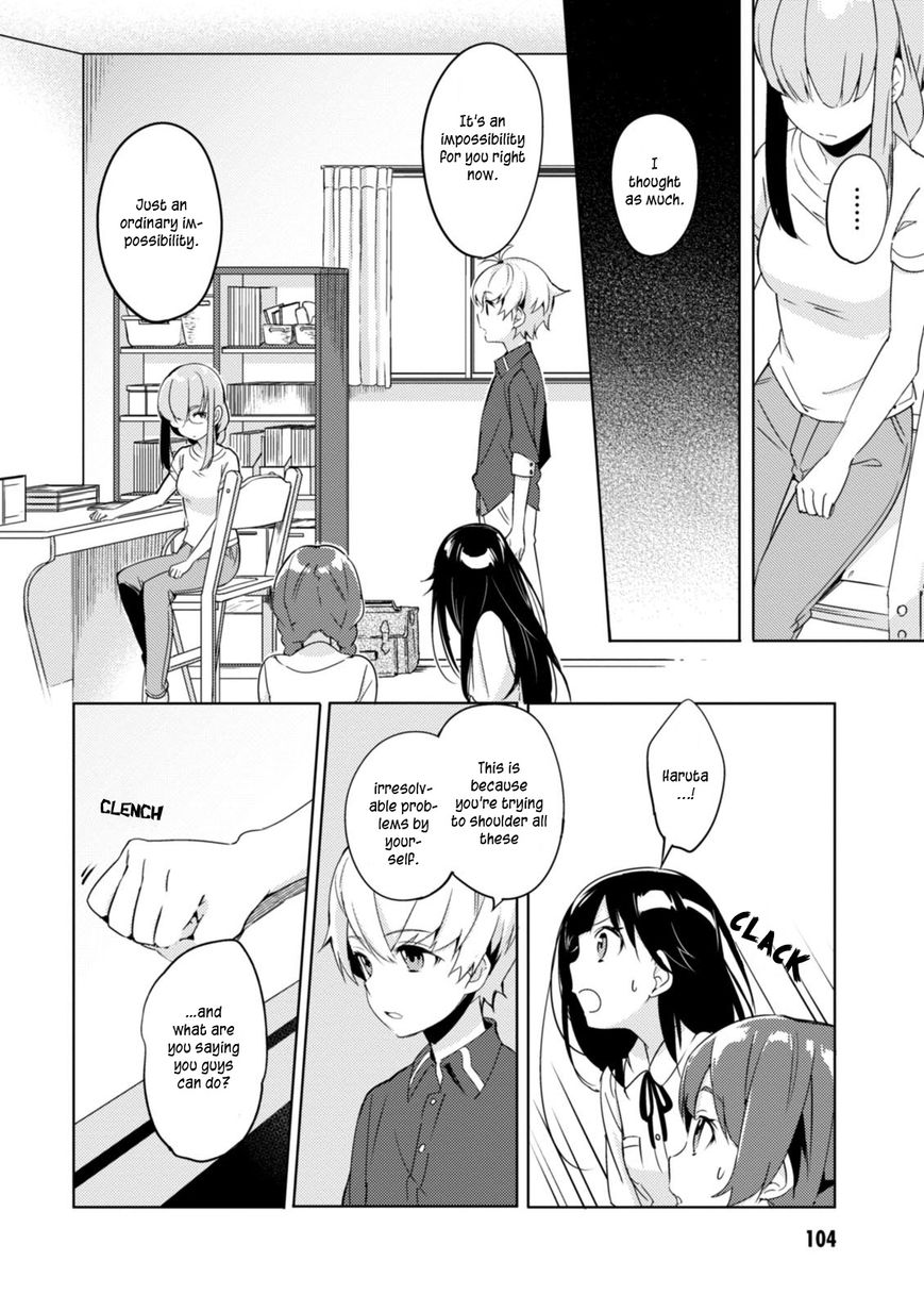 Haruchika - Chapter 3 : Cross Cube (Latter Chapter)