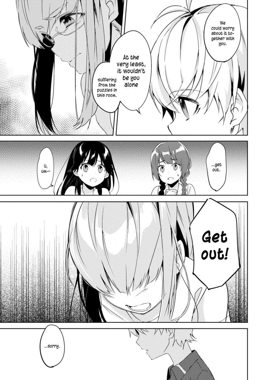 Haruchika - Chapter 3 : Cross Cube (Latter Chapter)