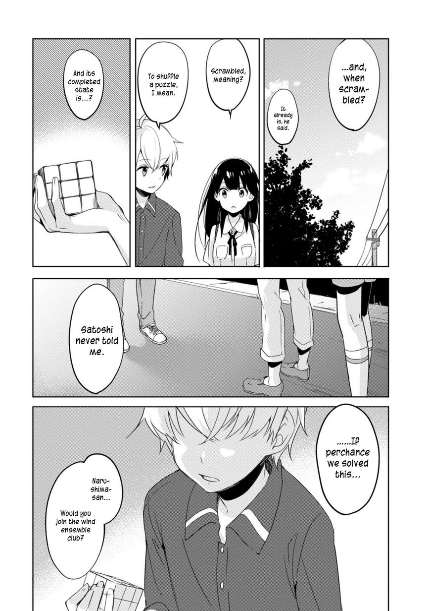 Haruchika - Chapter 3 : Cross Cube (Latter Chapter)