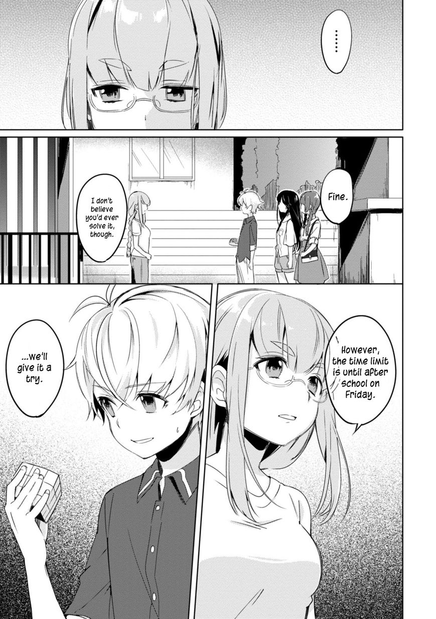 Haruchika - Chapter 3 : Cross Cube (Latter Chapter)