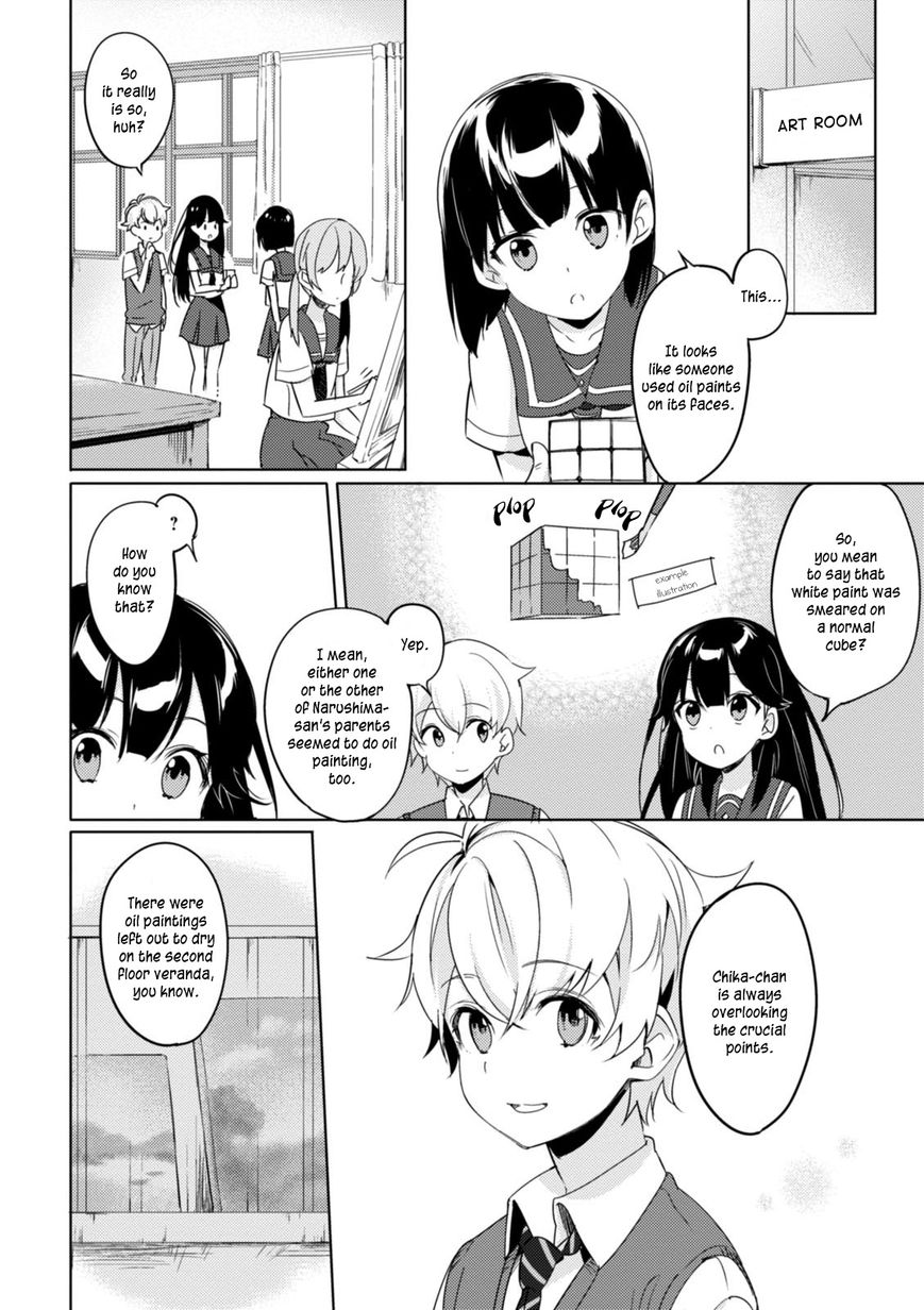 Haruchika - Chapter 3 : Cross Cube (Latter Chapter)