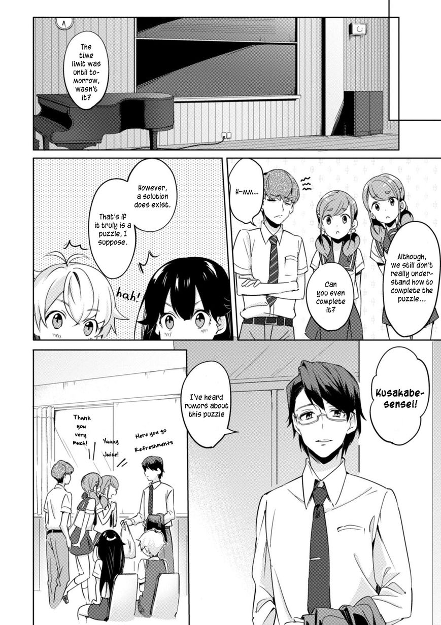 Haruchika - Chapter 3 : Cross Cube (Latter Chapter)