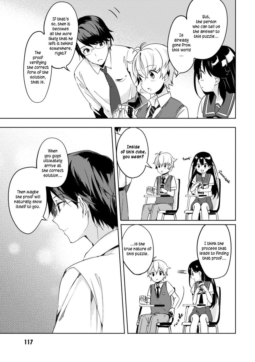 Haruchika - Chapter 3 : Cross Cube (Latter Chapter)