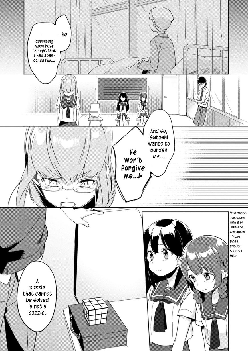 Haruchika - Chapter 3 : Cross Cube (Latter Chapter)