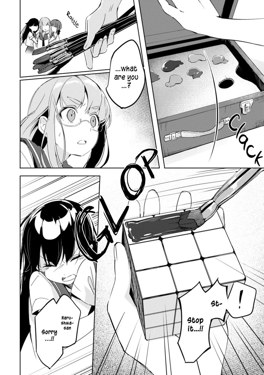 Haruchika - Chapter 3 : Cross Cube (Latter Chapter)