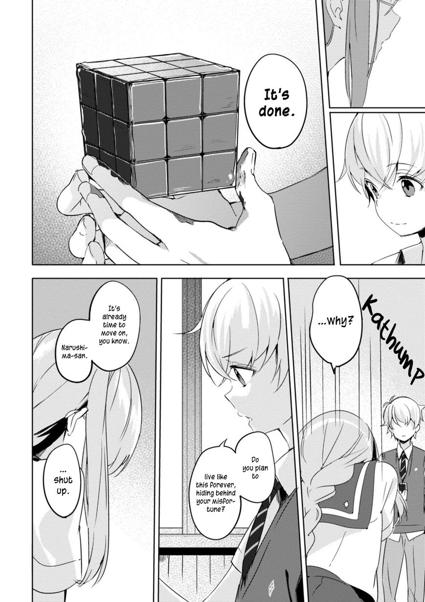 Haruchika - Chapter 3 : Cross Cube (Latter Chapter)