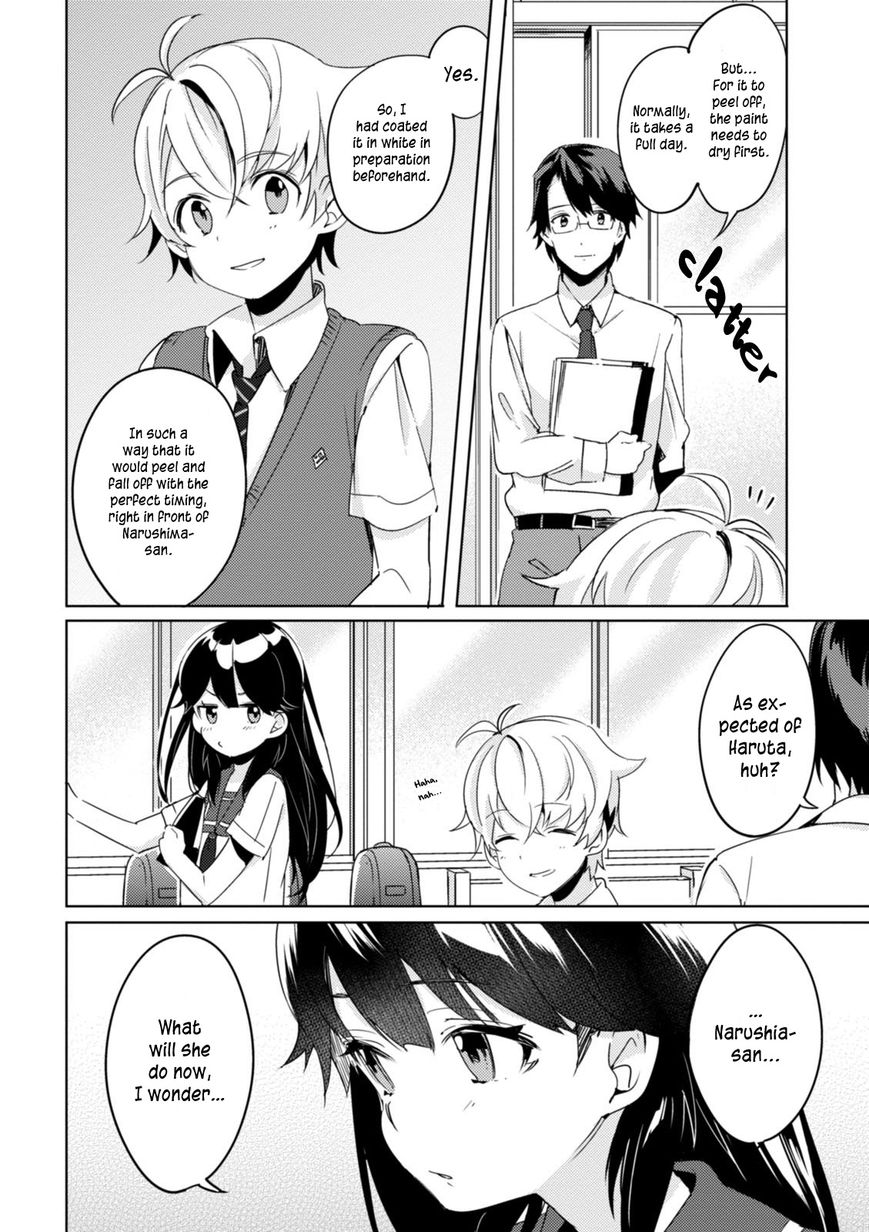 Haruchika - Chapter 3 : Cross Cube (Latter Chapter)