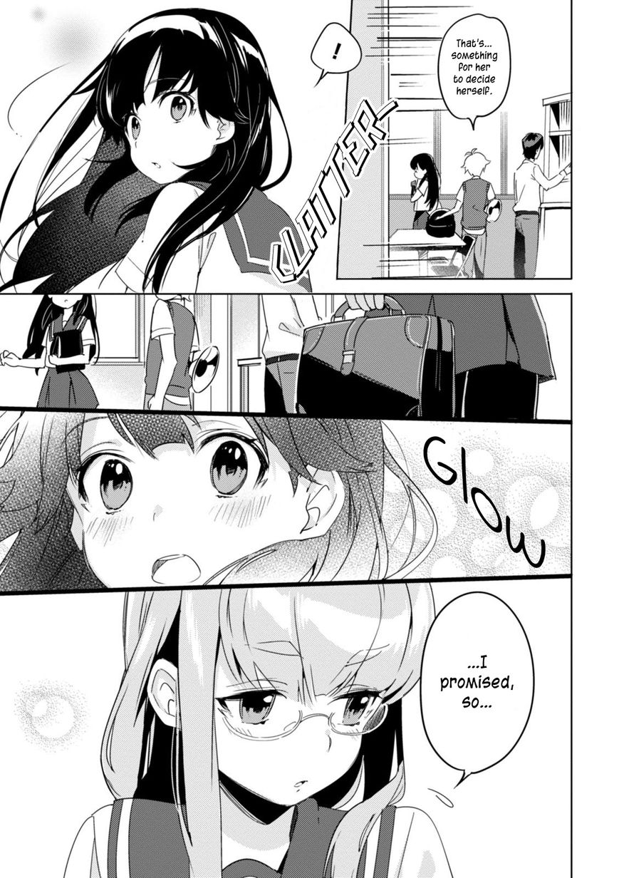 Haruchika - Chapter 3 : Cross Cube (Latter Chapter)