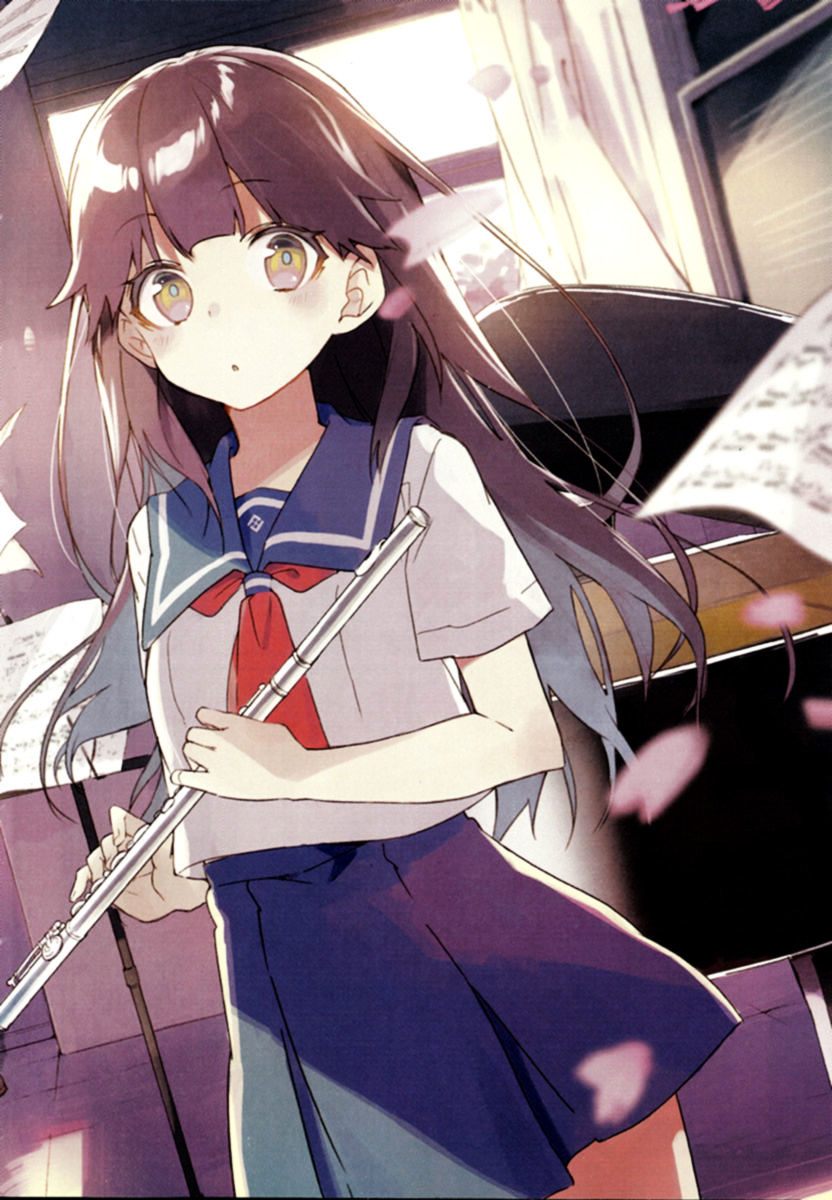 Haruchika - Chapter 1 : Overture Of Youth