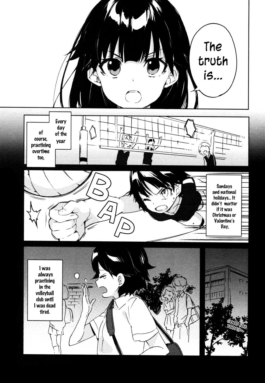 Haruchika - Chapter 1 : Overture Of Youth