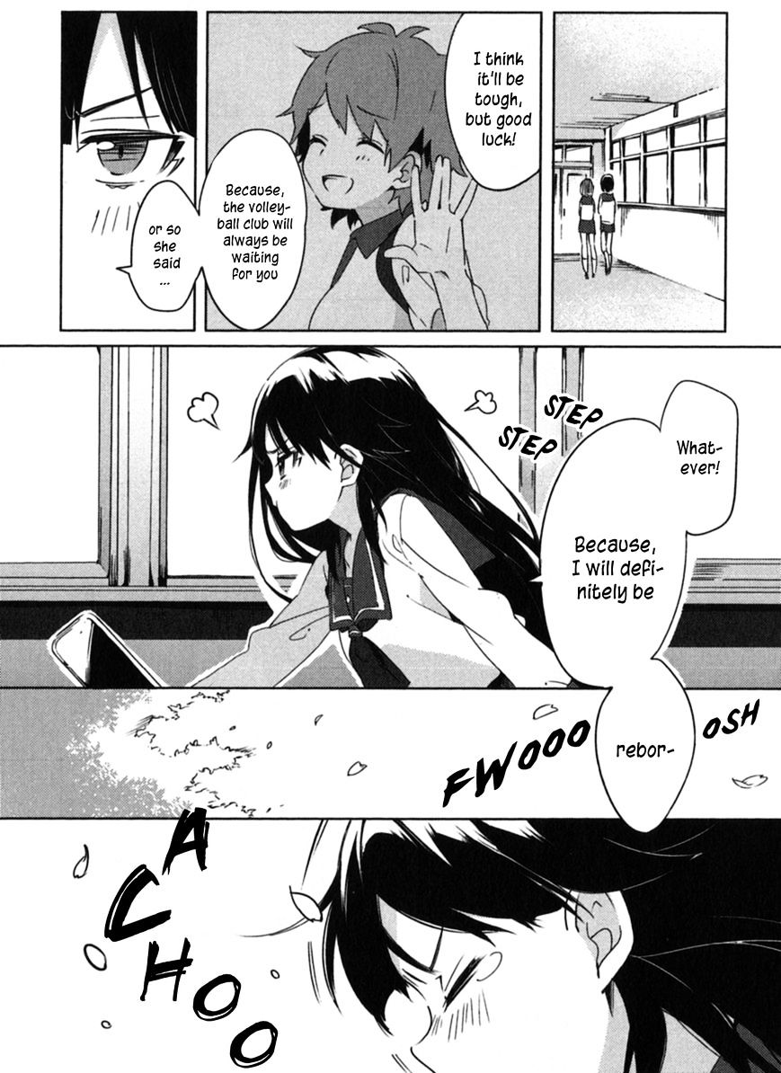 Haruchika - Chapter 1 : Overture Of Youth