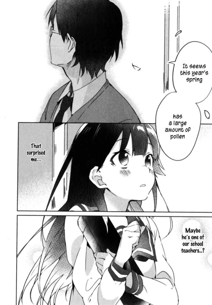 Haruchika - Chapter 1 : Overture Of Youth