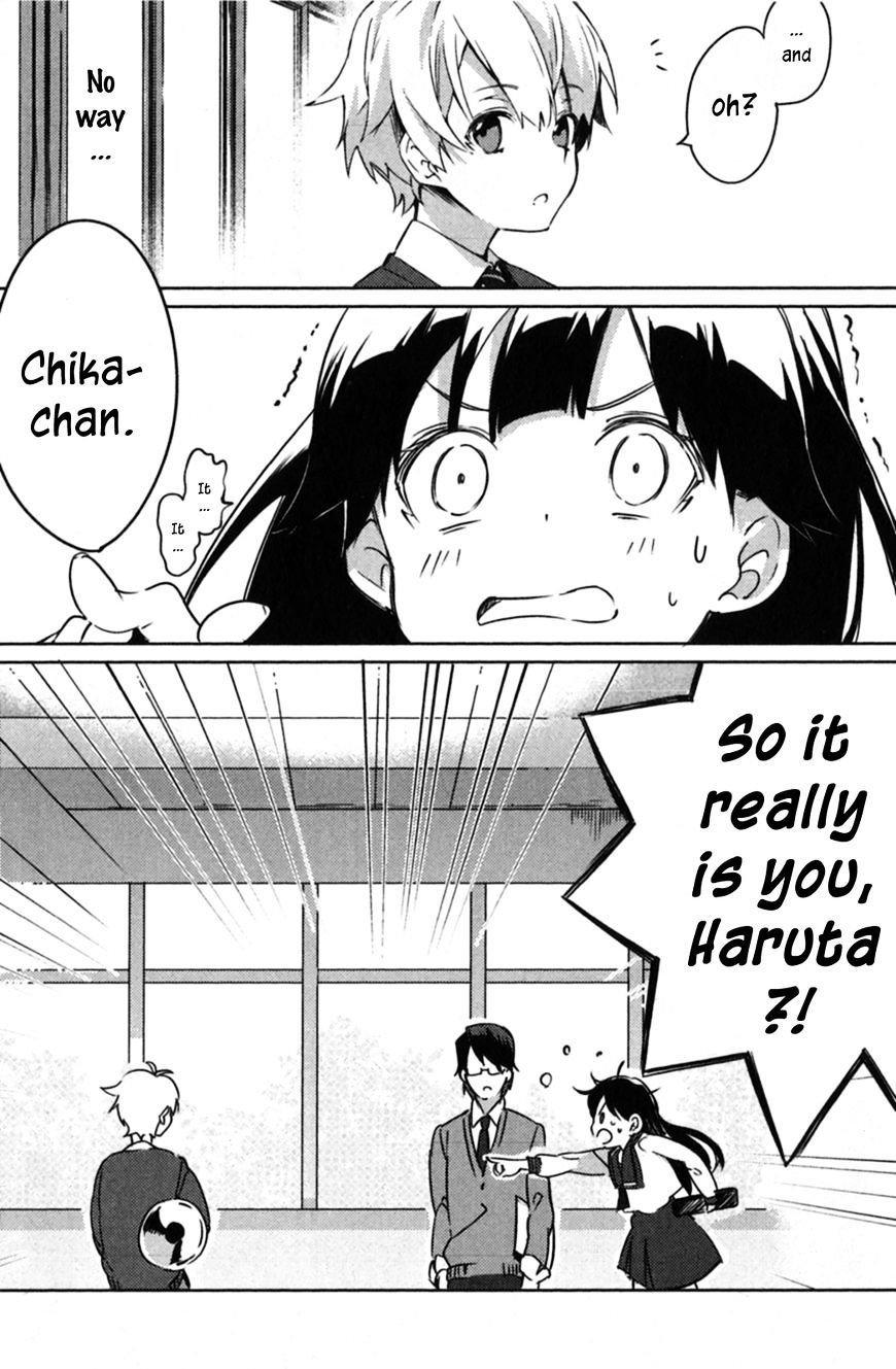 Haruchika - Chapter 1 : Overture Of Youth