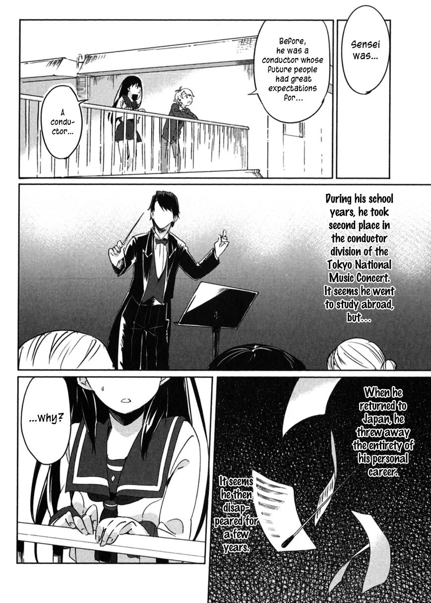 Haruchika - Chapter 1 : Overture Of Youth