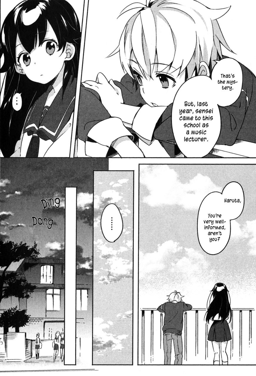 Haruchika - Chapter 1 : Overture Of Youth