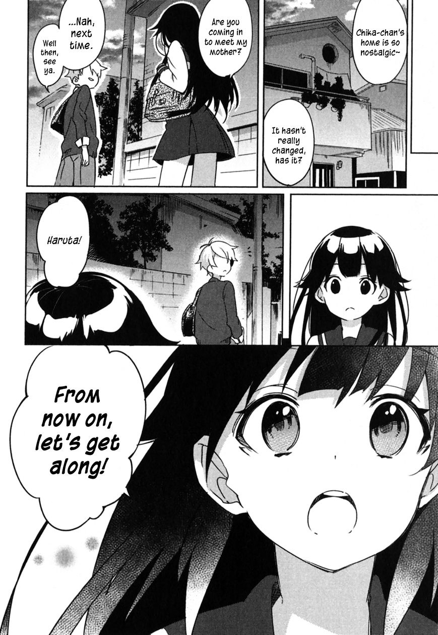 Haruchika - Chapter 1 : Overture Of Youth