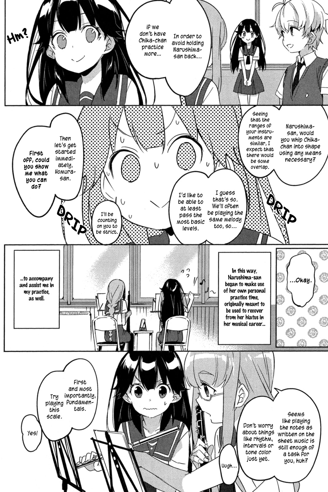 Haruchika - Chapter 3.5