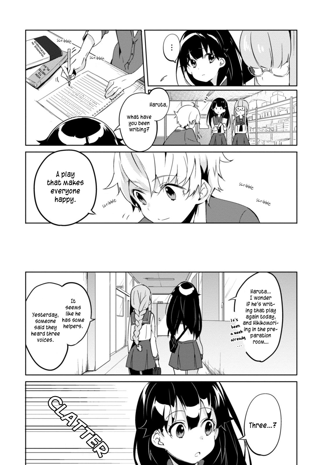 Haruchika - Chapter 4